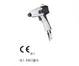 脉冲气枪式静电消除器 EC-G   NEW